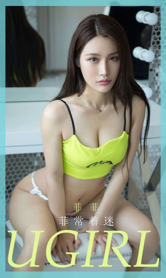 bdsm精品调教chinese女